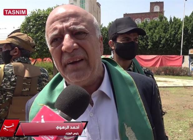 اعلام شهادت نخست‌وزیر و چند وزیر دولت یمن در حمله رژیم صهیونیستی