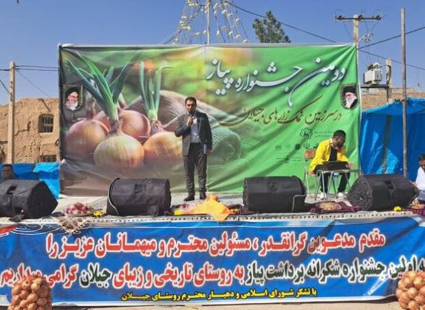 اخلاقی: ۵ رویداد گردشگری و افتتاح نخستین مزرعه گردشگری در استان سمنان