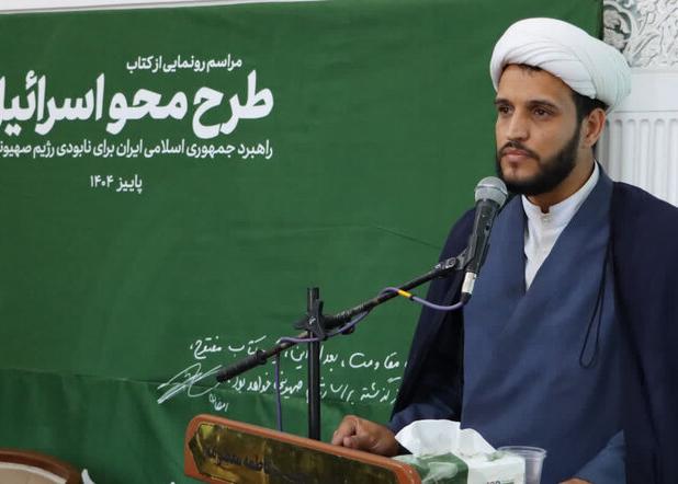 راهبرد جمهوری اسلامی از تحولات فلسطین برای نسل جوان تبیین شود