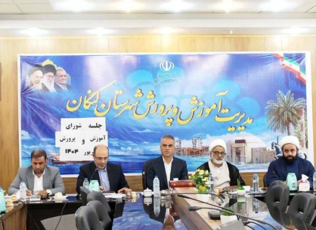 تکمیل پروژه مهر توسط شهرداران و دهیاران  در کنگان تسریع شود
