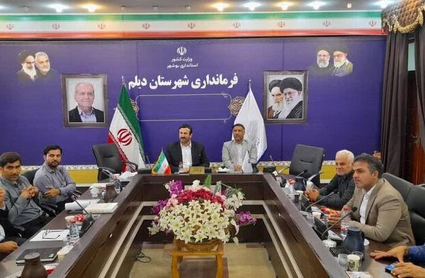 سرمایه گذاری نیاز اصلی شهرستان دیلم است