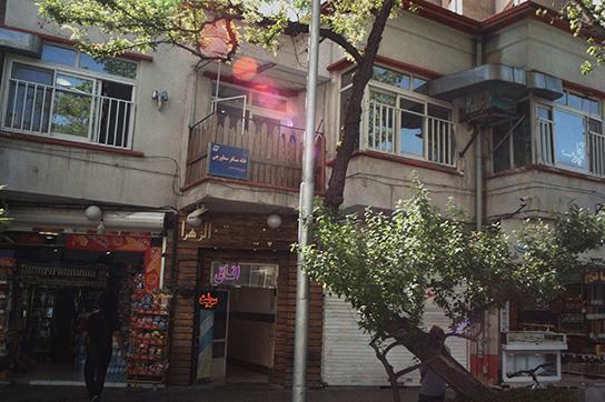 رمز و راز باورنکردنیِ چند خانه در جنوب تهران