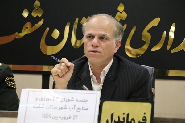 لزوم برنامه ریزی دقیق دستگاه‌های متولی توزیع آب کشاورزی در شفت