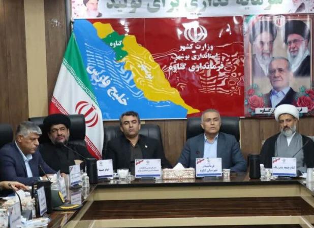 حضور بانوان شایسته در مسئولیت‌های اجرایی استان بوشهر