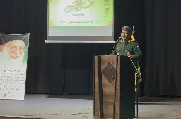 سردار رسولی: میدان منازعه با دشمن متنوع تر و پیچیده تر شده است