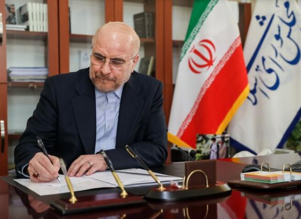 پیام تسلیت قالیباف درپی درگذشت فرزند نماینده مردم لردگان