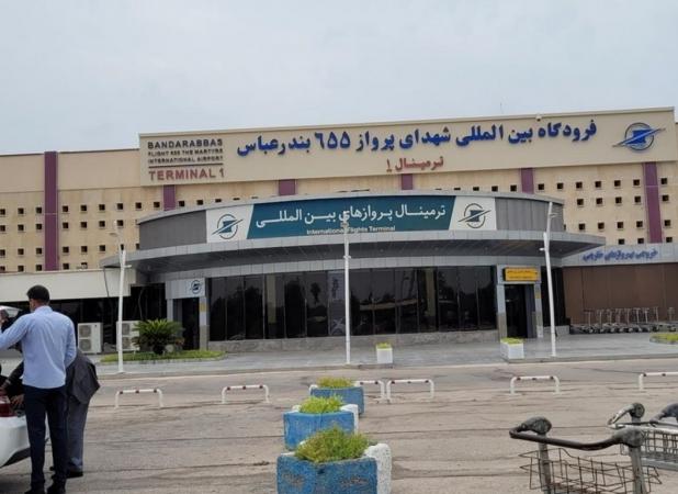 فرود اضطراری ۷ پرواز خارجی در فرودگاه بندرعباس