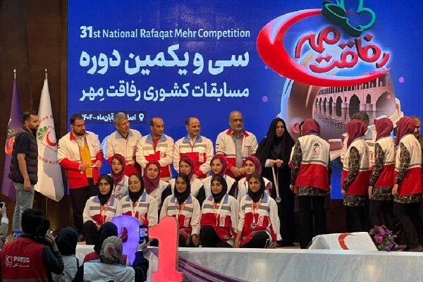 درخشش دختران هلال احمر هرمزگان در مسابقات کشوری
