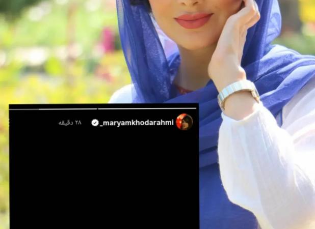 پیغام جنجالی بازیگر زن سریال ستایش علیه پژمان جمشیدی