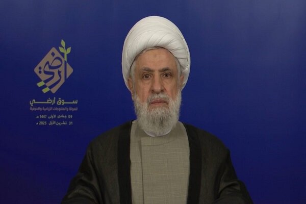 سخنرانی دبیرکل حزب الله در روز شهید