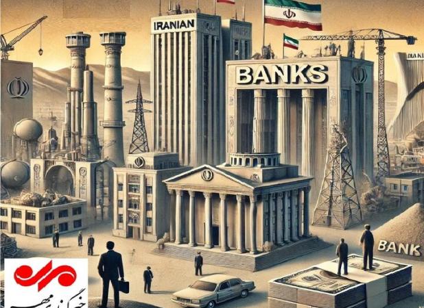 طعم شیرین سودهای غیرعملیاتی مانع دل کندن از بنگاه داری