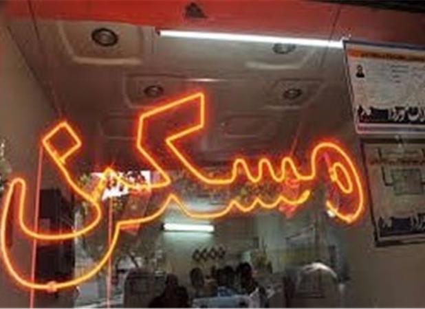 پلمب ۳۶۷۳ واحد مشاور املاک در سال گذشته