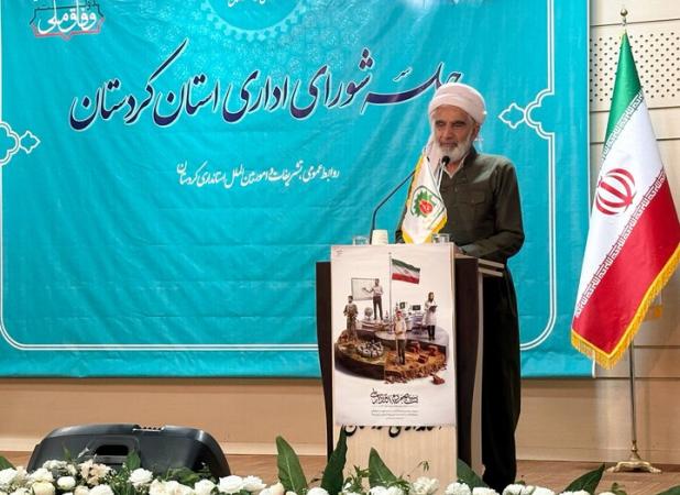 رستمی: وحدت و همدلی رمز پیروزی در جنگ‌ها و بحران‌ها است