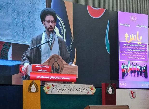 طرح ملی یاس با محوریت آموزش‌های مهارت‌های نجات و تاب آوری برگزار شد