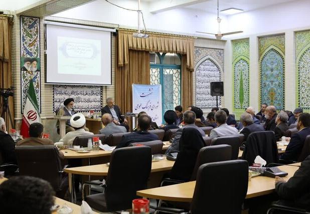 روز چهارمحال و بختیاری فرصتی برای تقویت هویت بومی است