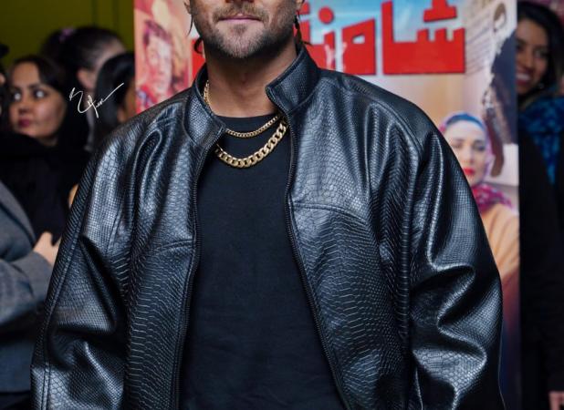 استایل خاص امیر مقاره در اکران مردمی «شاه‎ نقش»