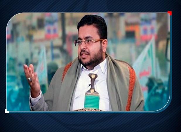 مقام یمنی: آمریکا از حمایت اسرائیل فراری است