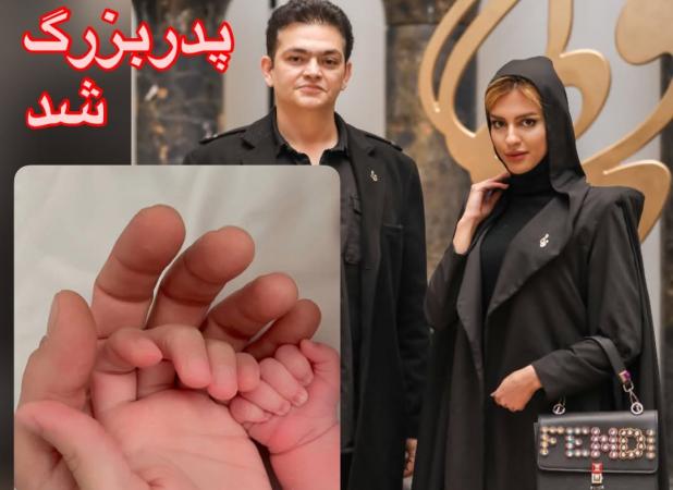 فتحعلی اویسی پدربزرگ شد