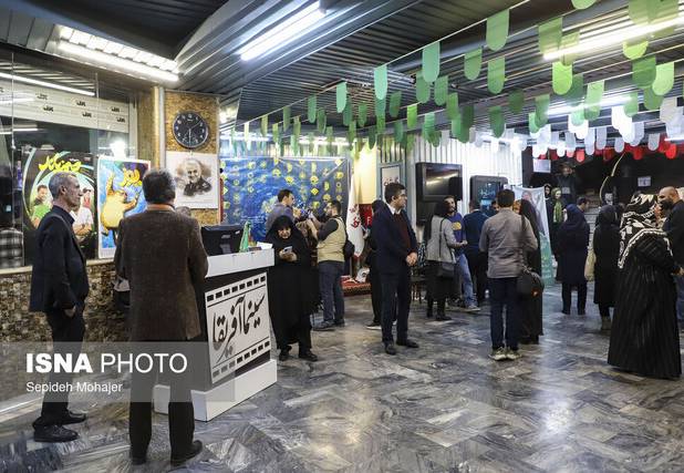 اکران ۴ فیلم در دومین روز جشنواره فیلم فجر مشهد