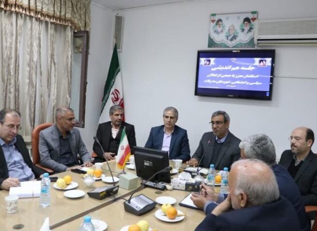 مدیران استانی باید به رویکرد دولت وفادار باشند