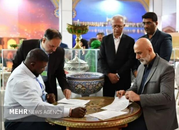 تفاهم‌نامه همکاری تجاری اصفهان و زیمبابوه امضا شد