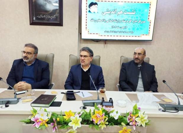 اکران ۲۴ فیلم جشنواره فجر در خرم‌آباد