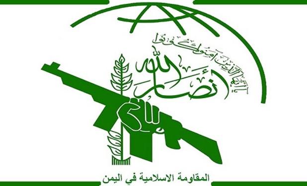 انصارالله اعدام سه جوان در عربستان سعودی را محکوم کرد