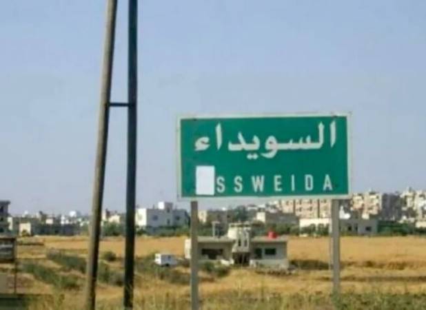 حملات خمپاره‌ای علیه نیروهای جولانی در سویدا