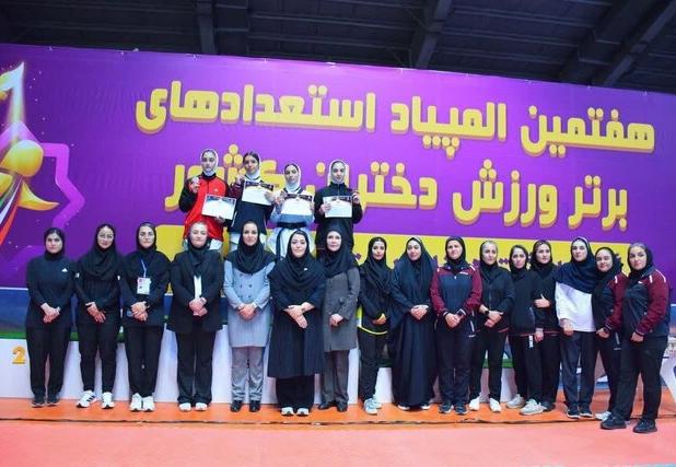 تکواندوکار قمی مدال برنز رقابت‌های استعدادهای برتر کشور را کسب کرد