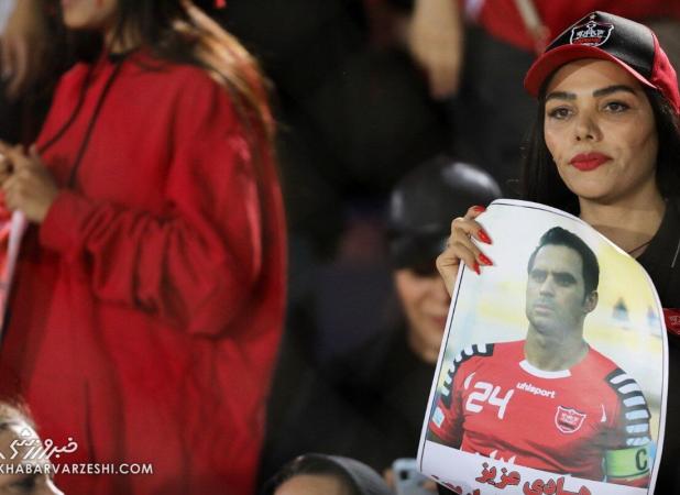 اقدام زیبا و تماشایی زنان پرسپولیس در ورزشگاه