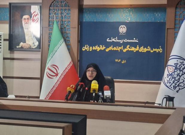 اجرای اسناد معطل‌مانده حقوق زنان و کودکان پس از سال‌ها وقفه