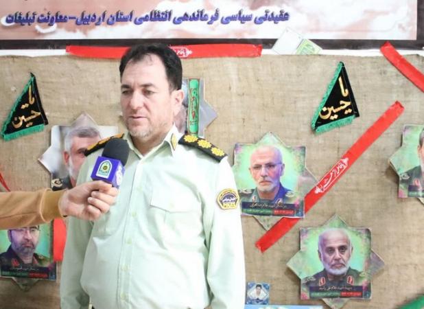 اصغری: مهلت جمع آوری آثار همایش نهج‌البلاغه در اردبیل تا ۱۵ آبان است