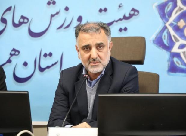 باران‌چشمه: همدان مهد پهلوانی و اخلاق ورزشی ایران است