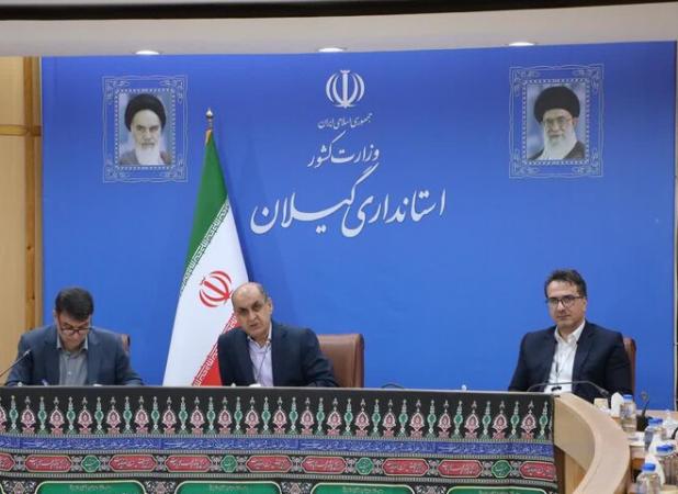 استاندار گیلان: اقتصاد دریاپایه فاقد ساختار مشخص است
