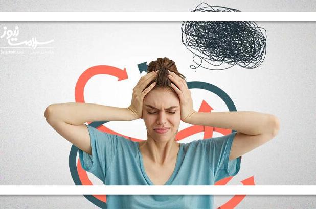 ۱۰ روش مؤثر برای رهایی از افکار مزاحم