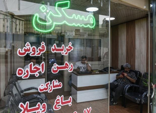 بازار مسکن در رکود، کمیسیون املاک در آستانه افزایش