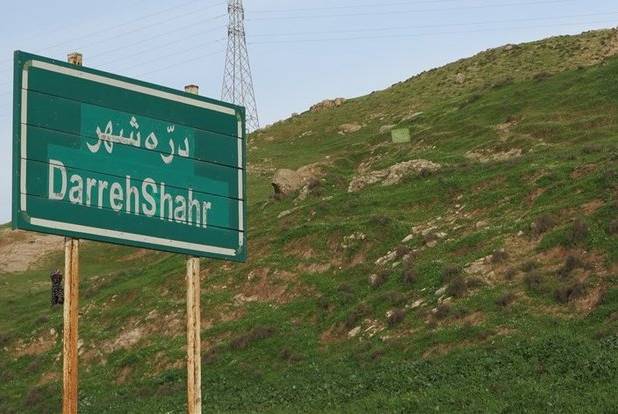 دره شهر؛ مقصد جدید گردشگری در غرب کشور