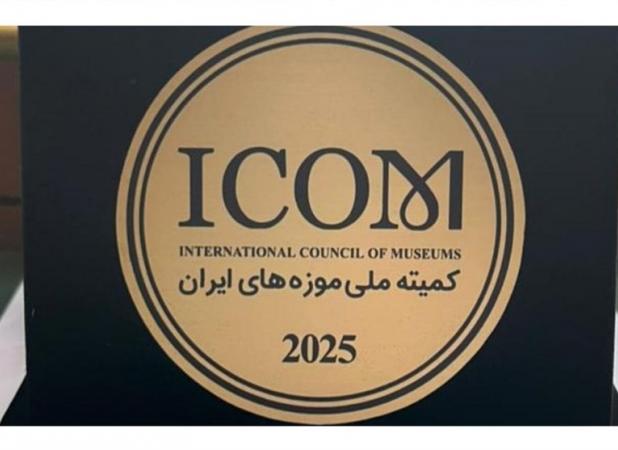 موزه خیمه شب‌بازی برگزیده‌ی موزه‌های خصوصی شد