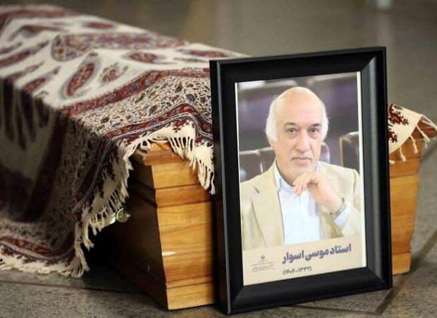 آخرین حضور موسی اسوار در فرهنگستان زبان؛ مرگ او مرگ عاشقان است