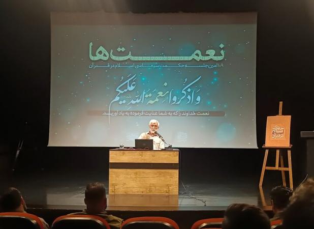 اگر جامعه‌ای دچار خطا شود، عواقب آن به مراتب بیشتر از یک خطای فردی است