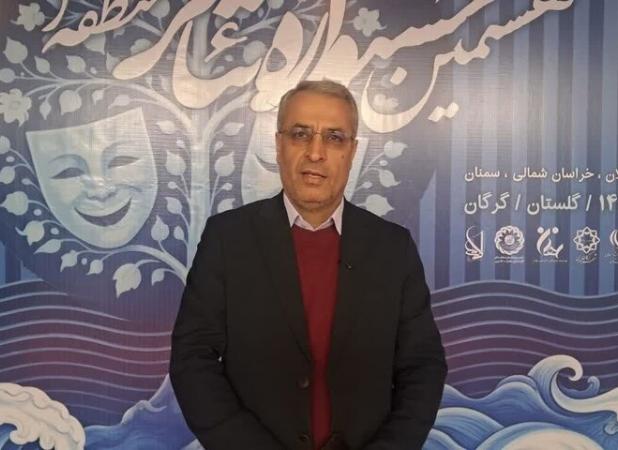 گلچین: جشنواره «کاسپین» پیوند هنر، امید و نشاط اجتماعی است