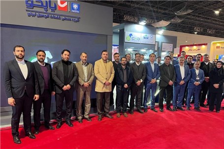 حضور فعال گروه صنعتی قطعات اتومبیل ایران (یاپکو) در بیست و چهارمین نمایشگاه تخصصی قطعات خودرو و صنایع وابسته در مشهد مقدس