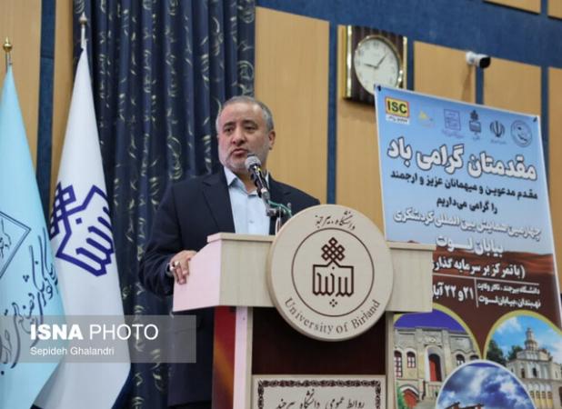 خراسان جنوبی گنجینه‌ای از میراث، معادن و فرصت‌های گردشگری است