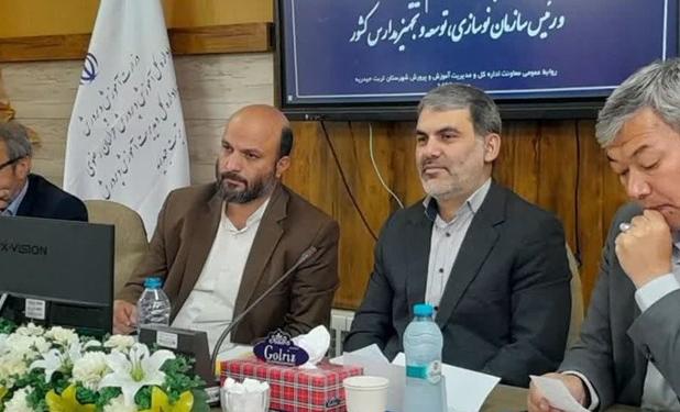 ۱۰۴ هزار کلاس درس در کشور نیازمند مقاوم‌سازی است