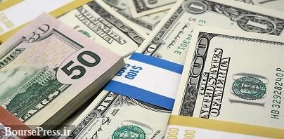 علت افزایش قیمت دلار در مرکز مبادله ارزی/ تلقی نادرست از صعود قیمت ها