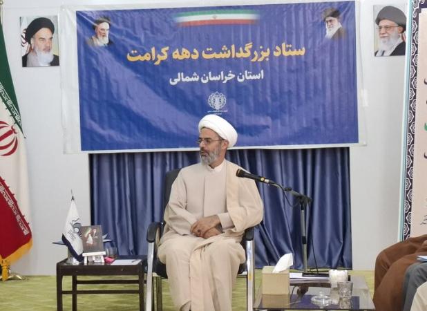 برخی معضلات فرهنگی خراسان شمالی نیاز به برنامه‌ریزی دقیق‌تری دارد