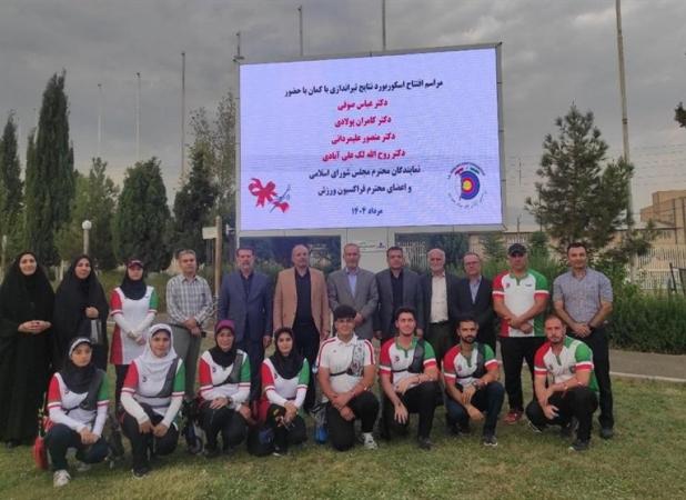 افتتاح اسکوربورد سایت تیراندازی با کمان ورزشگاه آزادی