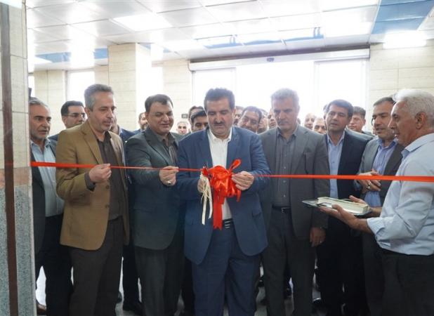 مجموعه ورزشی کارگری صدرا با حمایت مالی بانک رفاه کارگران افتتاح شد