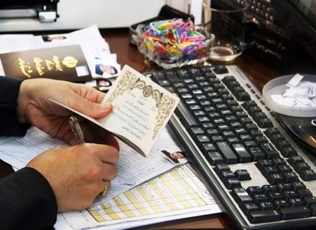 هزینه تعویض شناسنامه امسال چقدر است؟