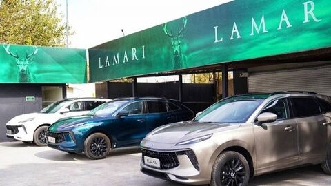 قیمت جدید خودرو لاماری ایما اعلام شد (بهمن 1404)